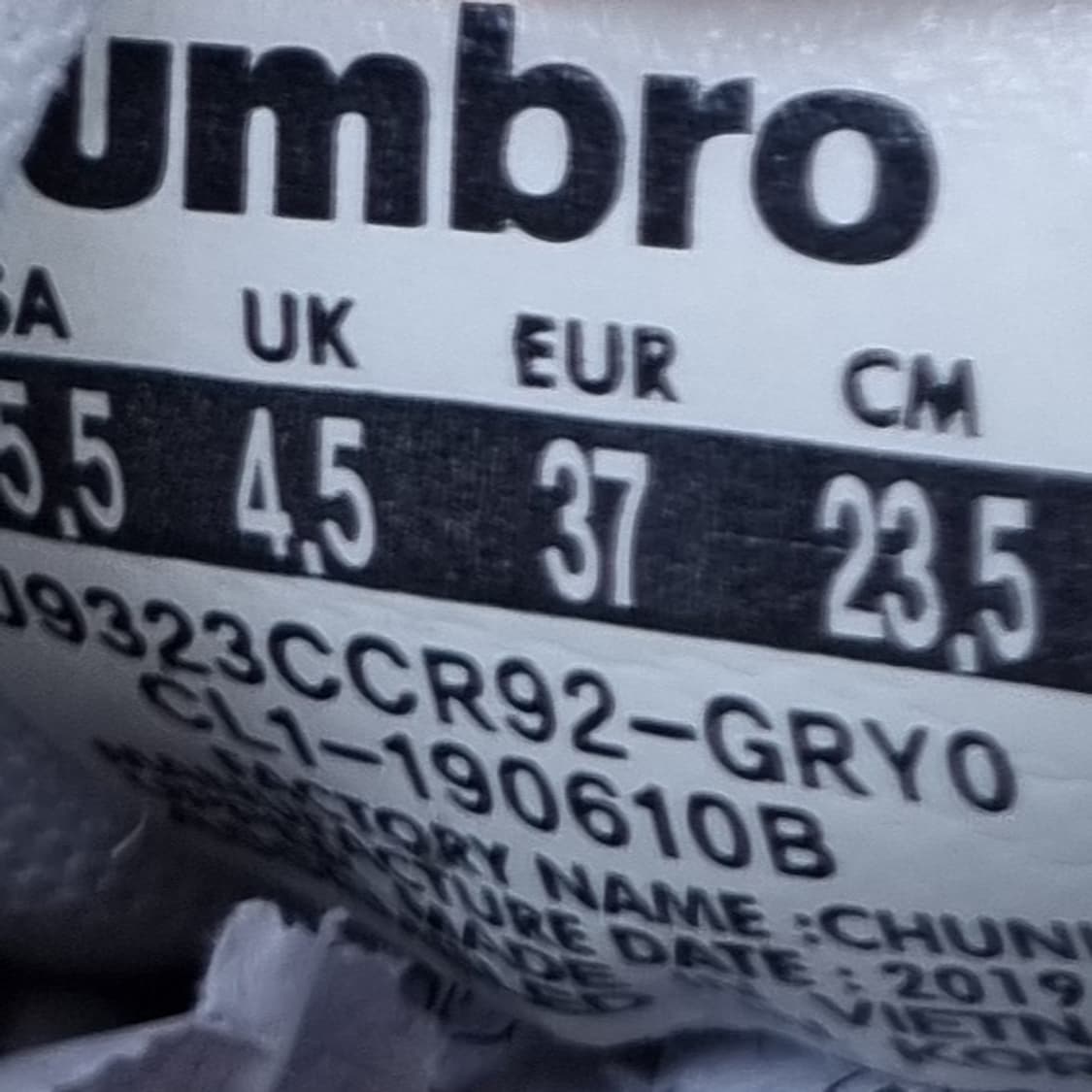 엄브로 범피 여성운동화235 상품이미지6