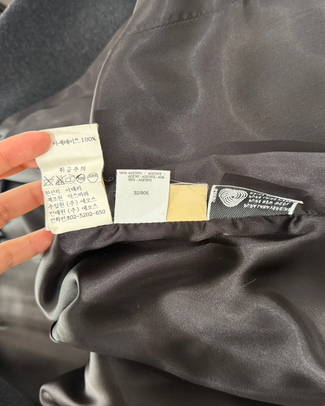 막스앤코 클래식 블랙 더블 브레스티드 롱 코트 상품이미지10