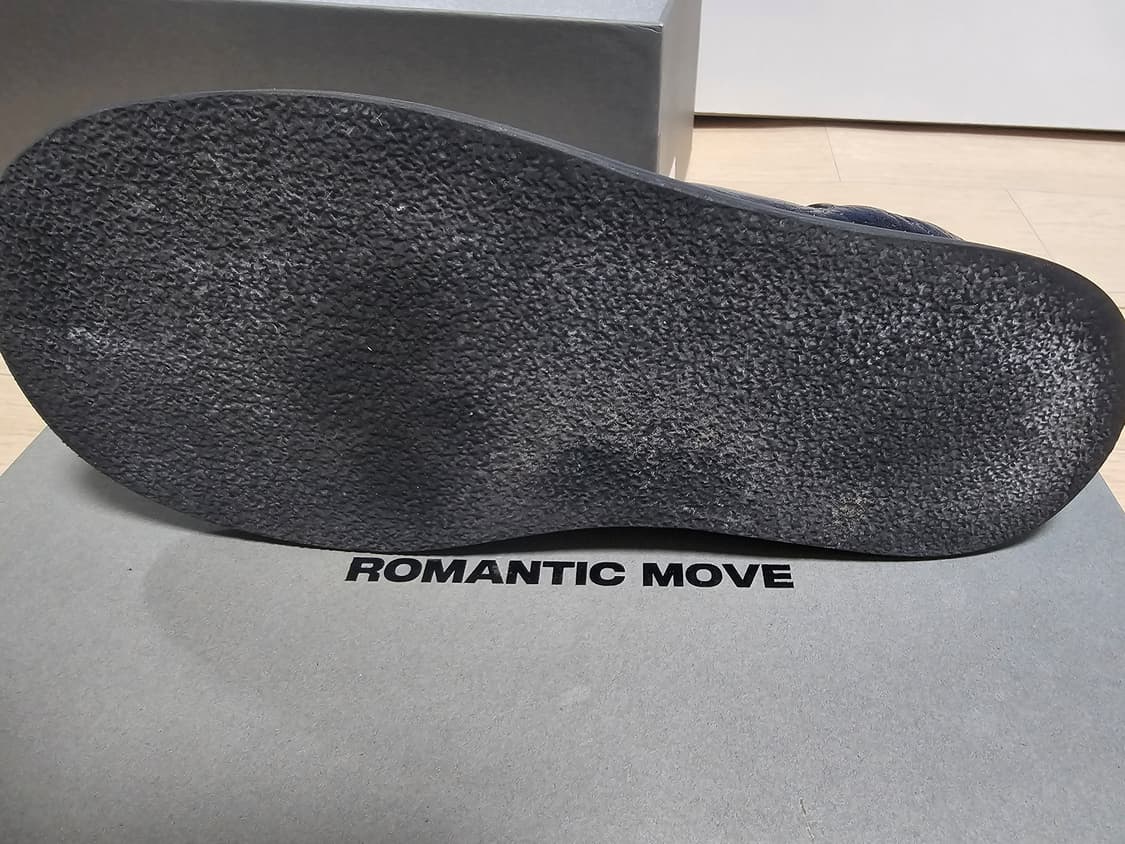 로맨틱무브 삭 바부슈 250 상품이미지6