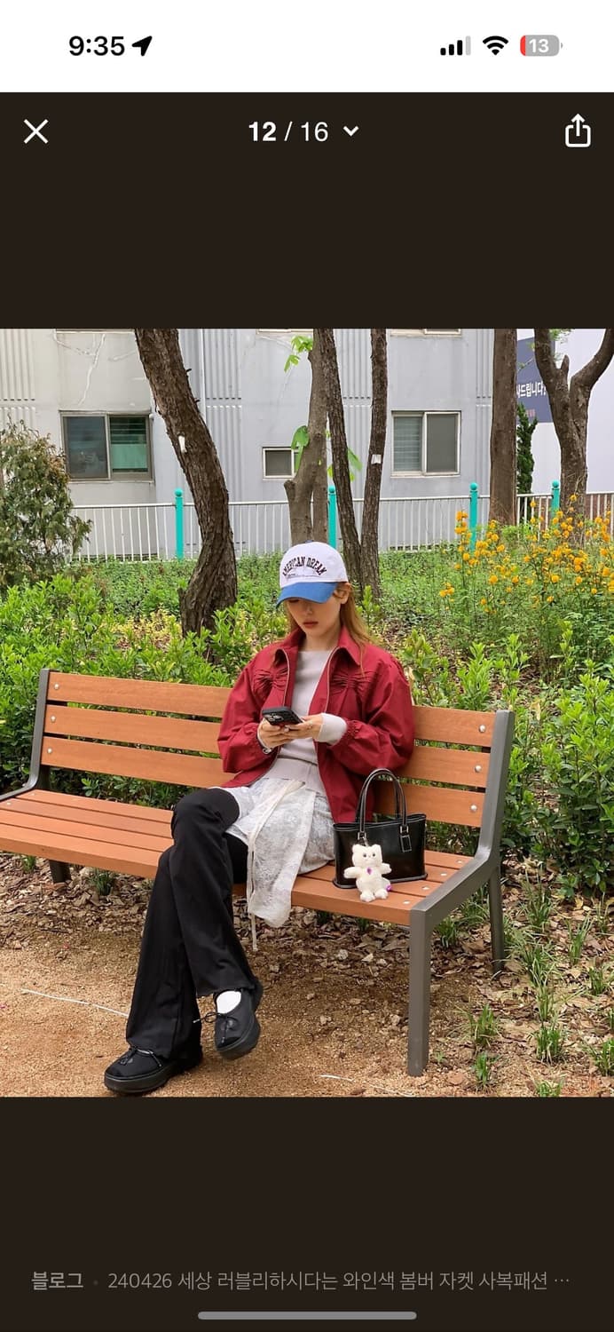 Pesto pintuck bomber jacket 상품이미지3