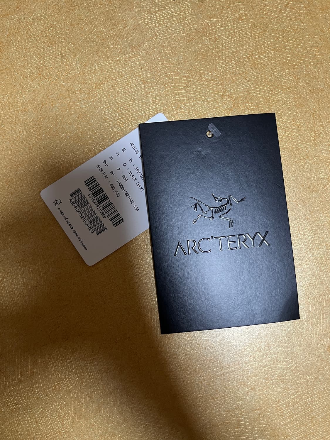 아크테릭스 에어리어스 35l 상품이미지4