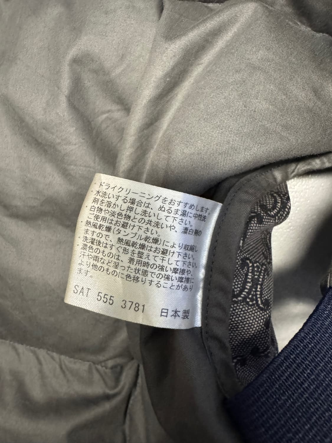 셀린느 다운베스트 상품이미지3