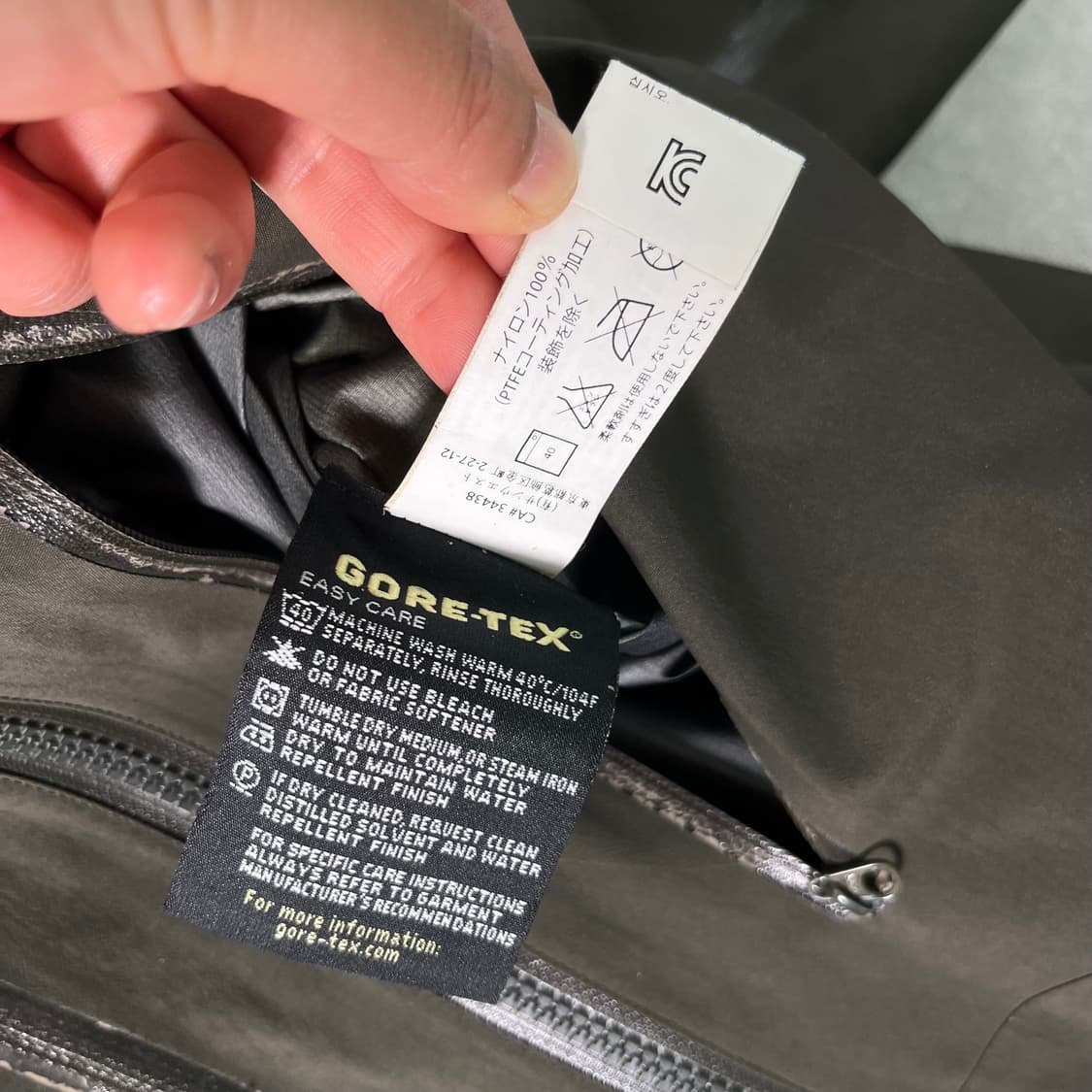 100 아크테릭스 구형 알파 SV 카키 바람막이 자켓 상품이미지10