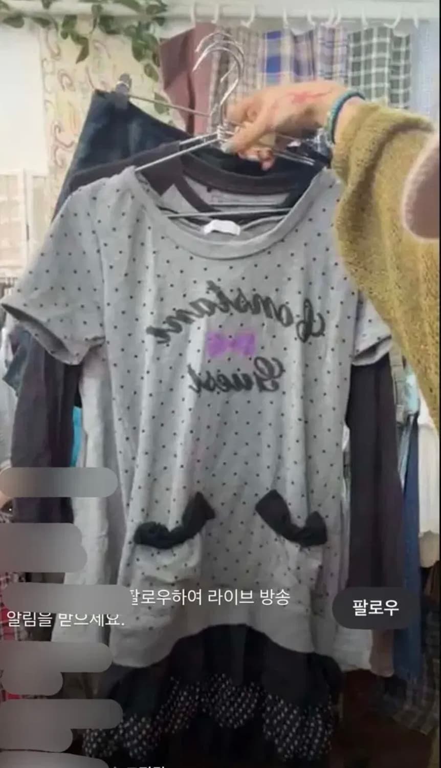 택포)도트 도쿄걸 갸루 히메갸루 모리걸 3개세트 상품이미지1