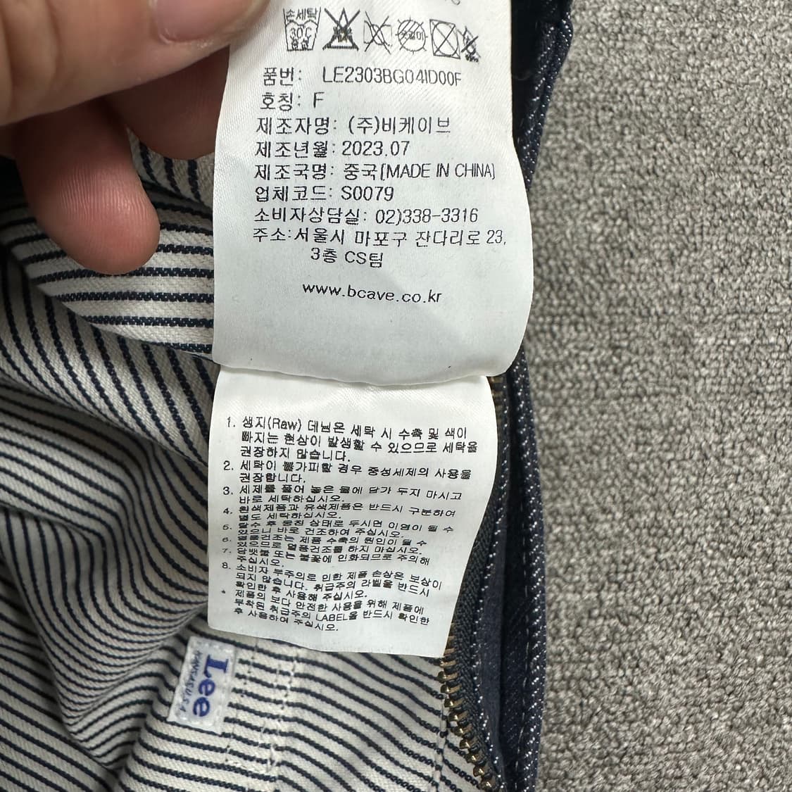 Lee 데님 가방 상품이미지5
