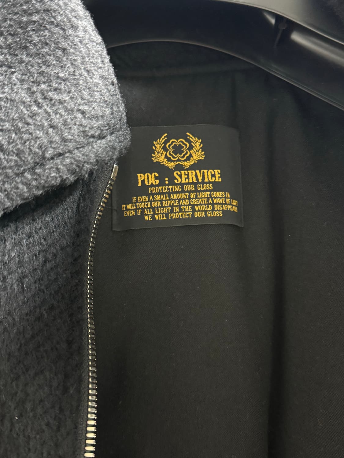 포그서비스 a2 wool bomber 상품이미지2