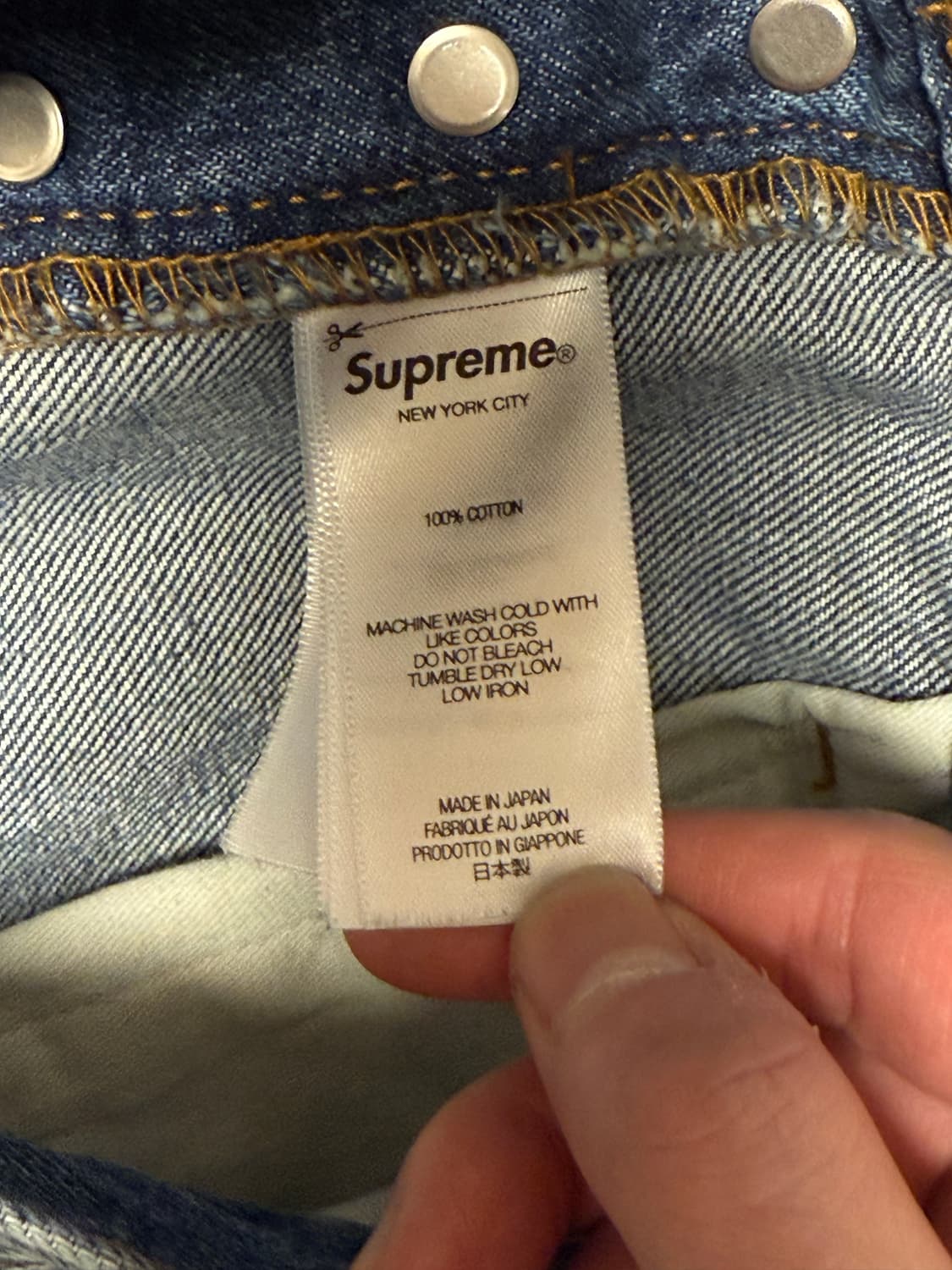 25FW 슈프림 디스트레스드 루즈핏 셀비지 진 32 상품이미지8