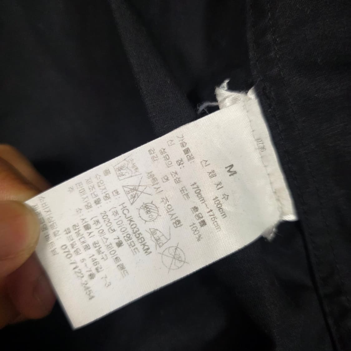 헨리코튼 골프 블랙 블루종 스윙톱 자켓 95 상품이미지6