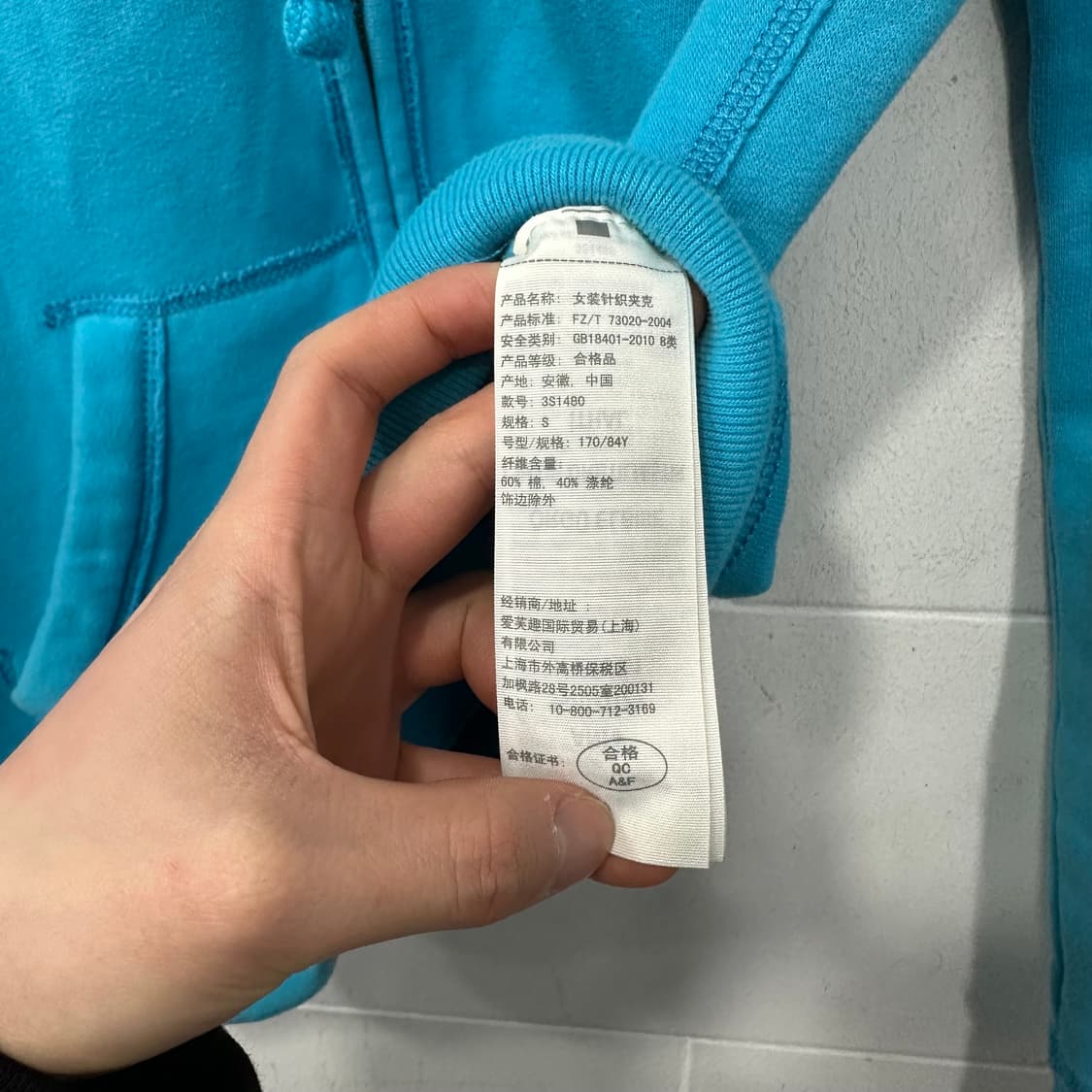 홀리스터 블루 아치로고 후드집업 상품이미지4