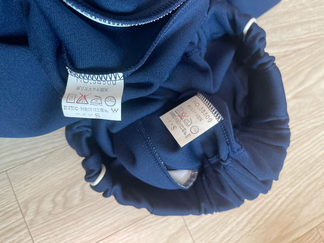 실버호크 스포츠 90s 올드 트랙탑 져지 셋업 1990 네이비 상품이미지7