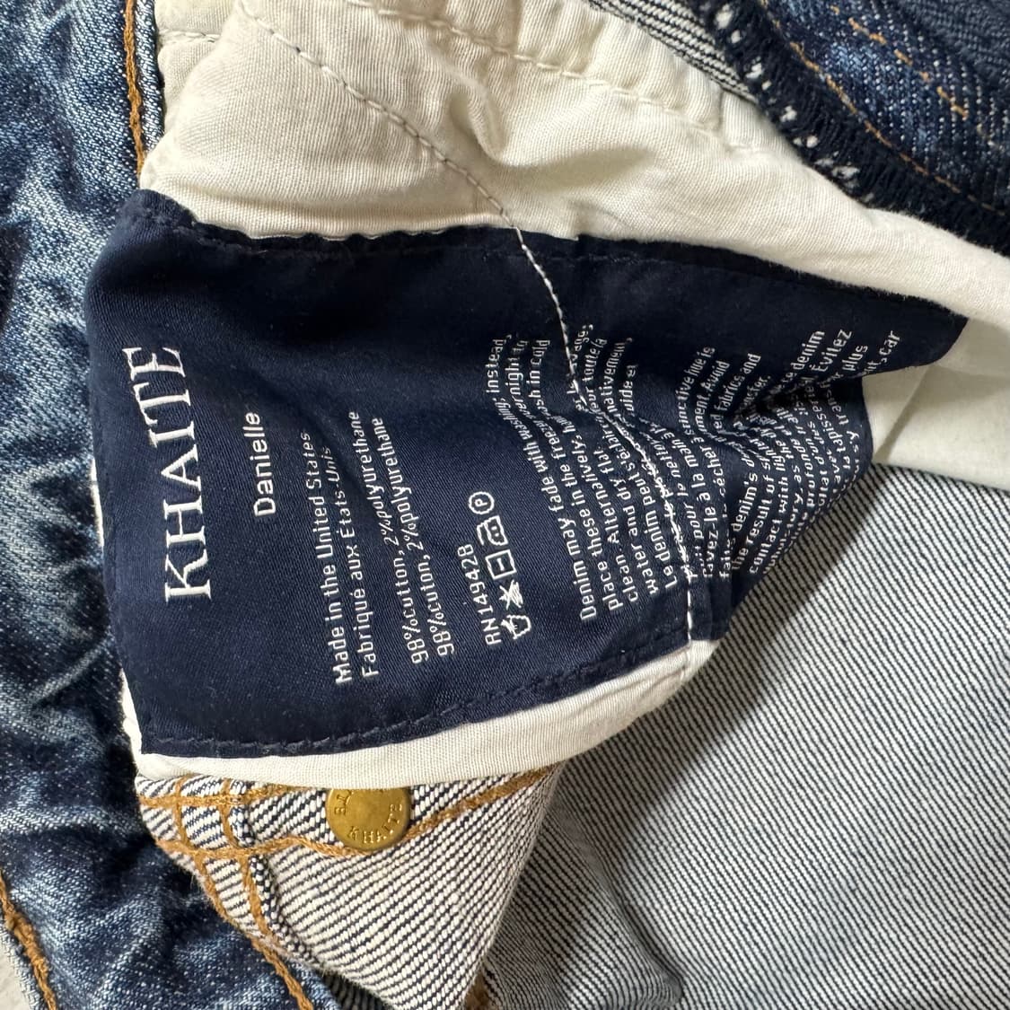 Khaite 데님  상품이미지3