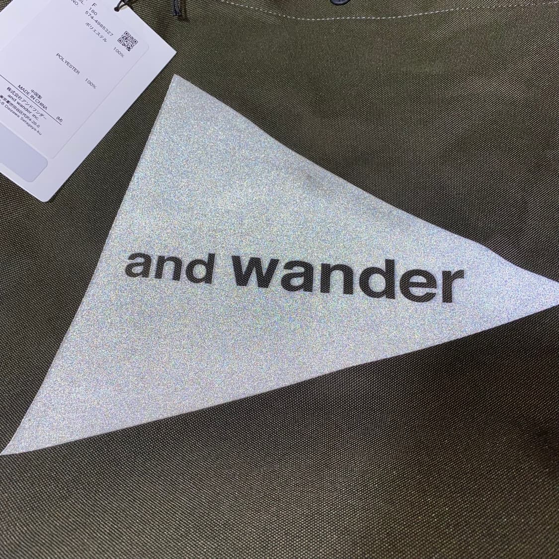 앤드원더 리사이클OX 토트백 상품이미지3