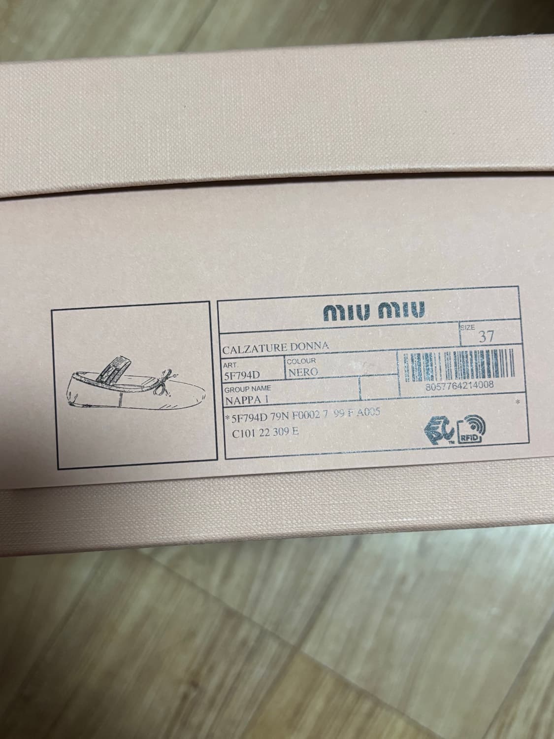 미우미우 발레리나 플랫 상품이미지6