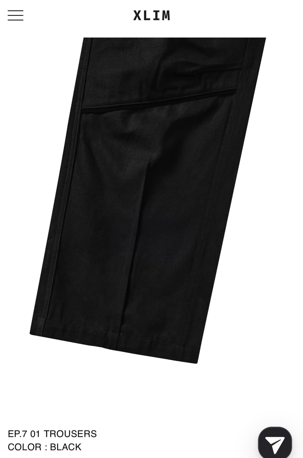 Xlim EP.7 01 TROUSERS Black 상품이미지6