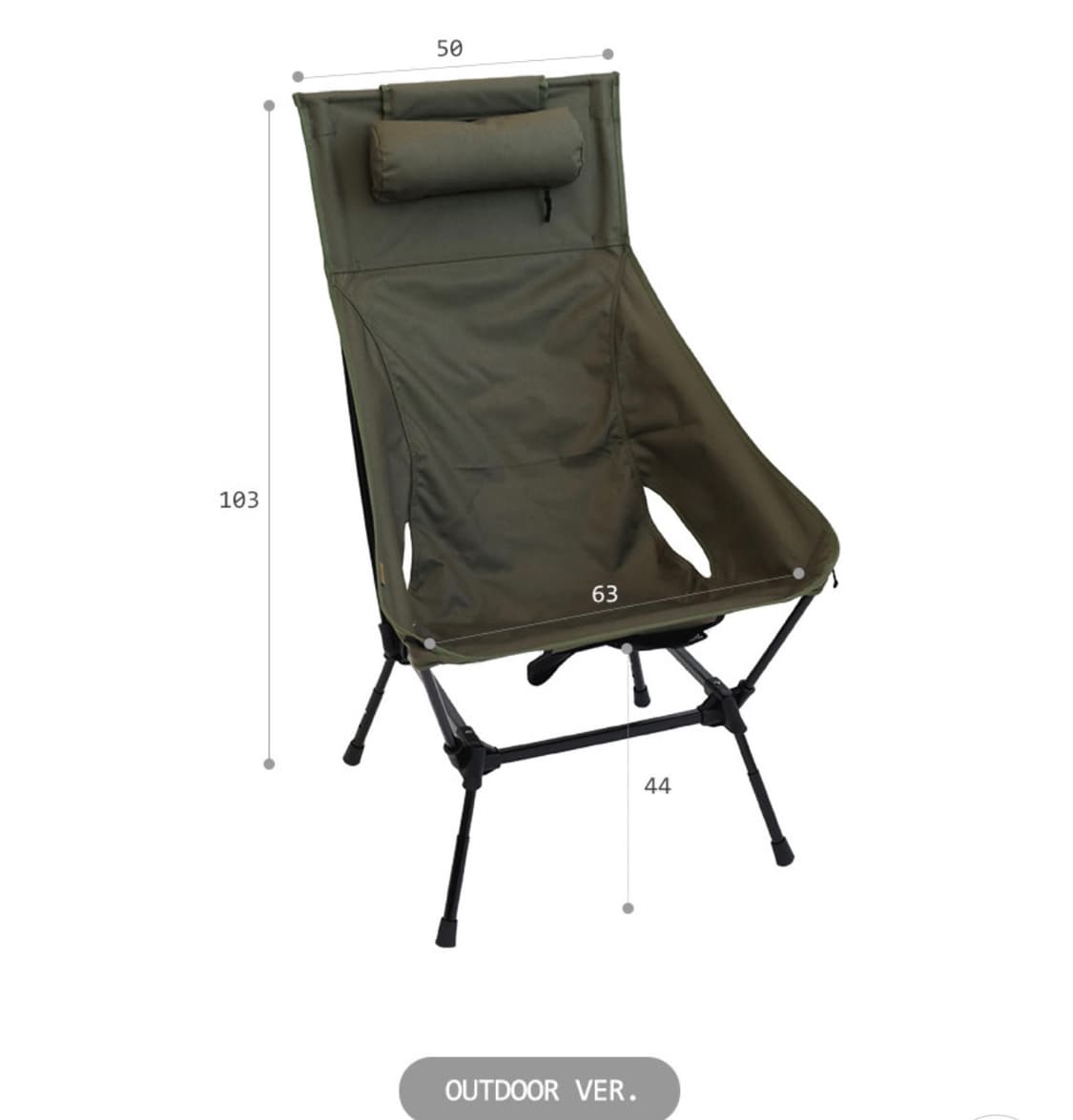 플랜포티(플랜40) 캠핑체어/그라운드좌식낙시/그로잉 와이드체어 새상품 상품이미지2