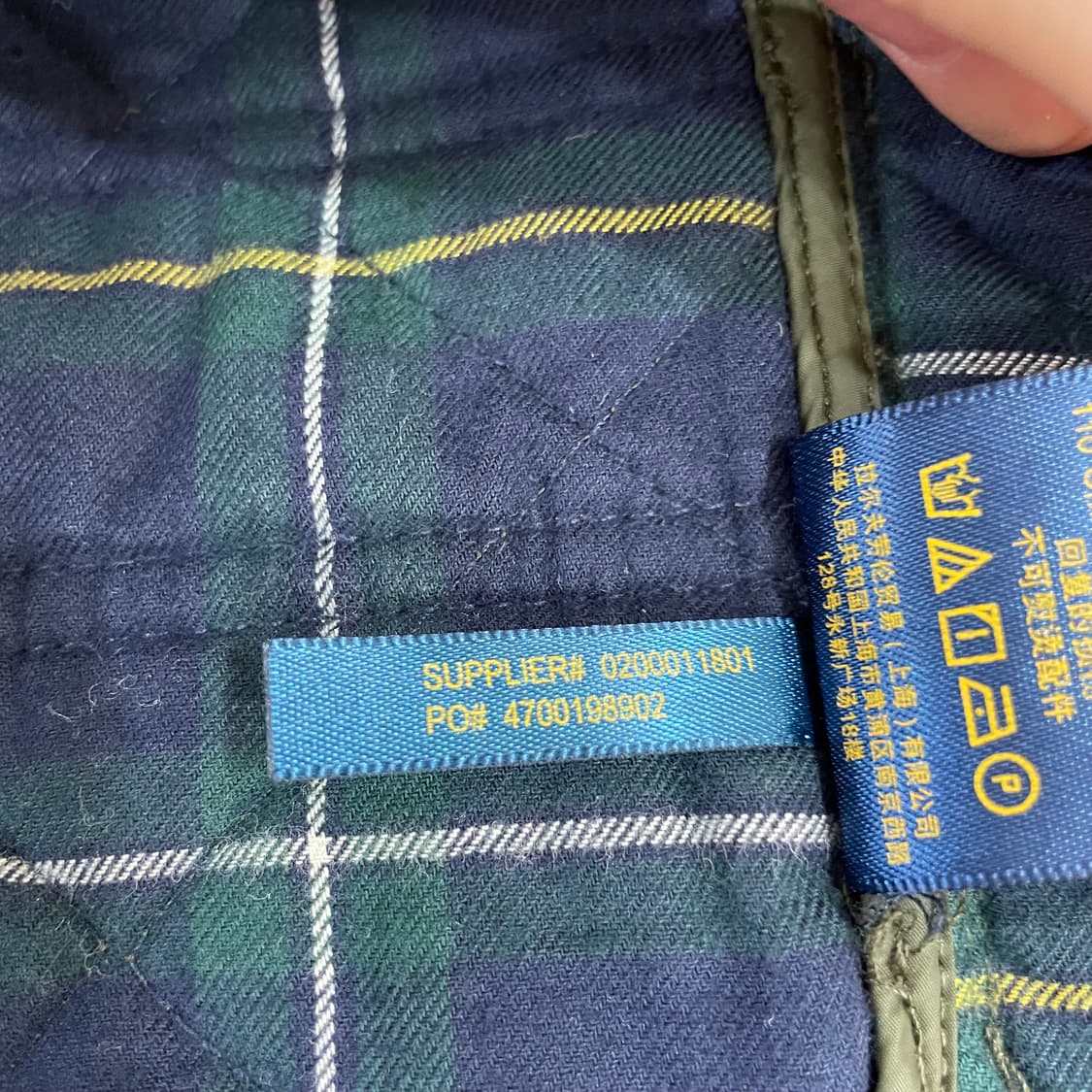 폴로 랄프로렌 카키 퀄팅 자켓 S 상품이미지5