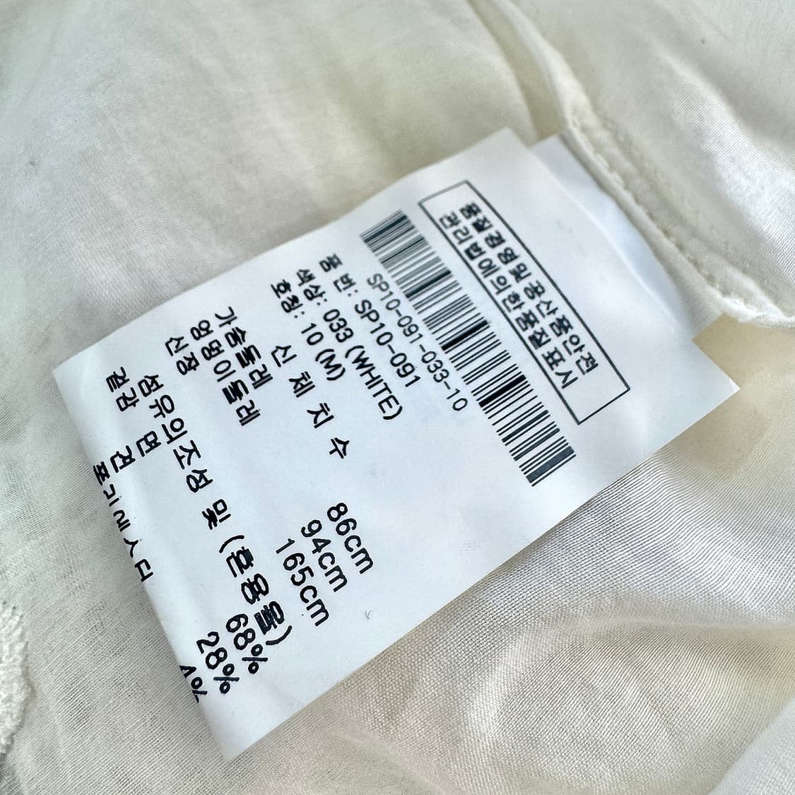 셀프 포트레이트 크로셰 레이스 블라우스 상품이미지4