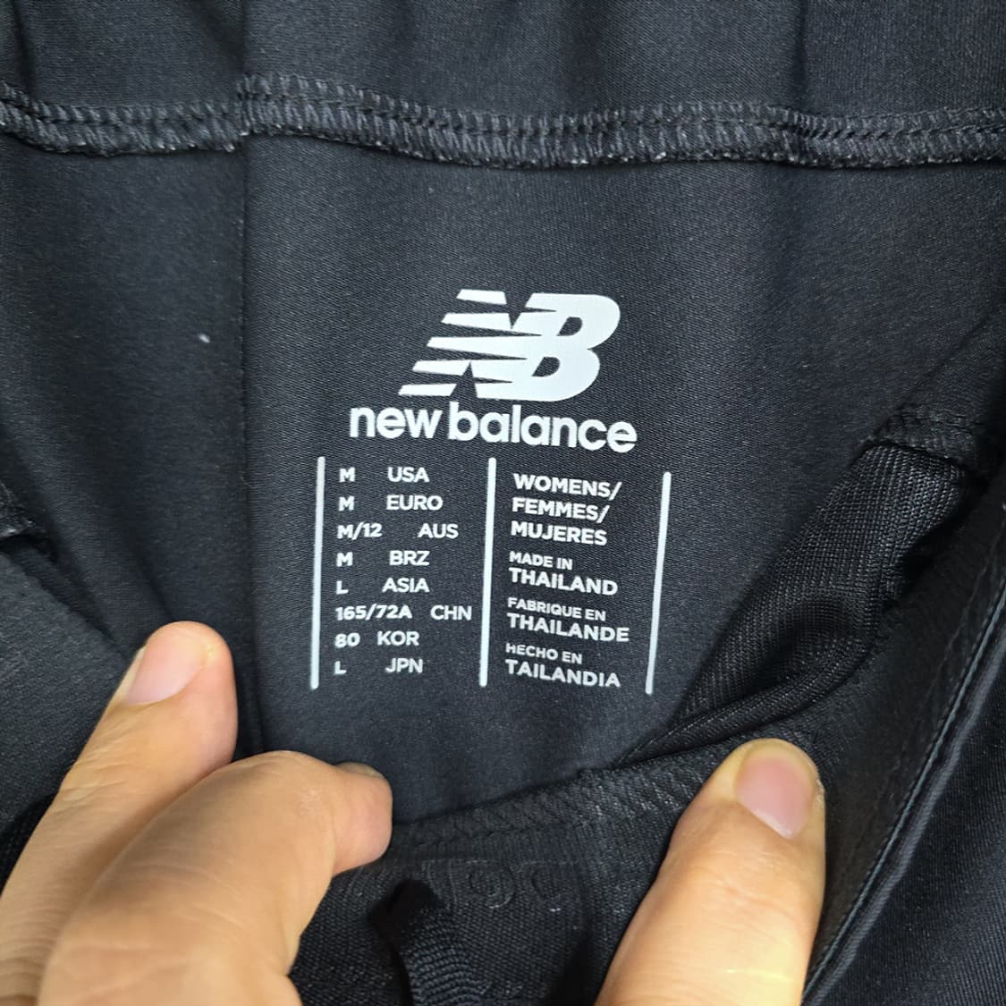 뉴발란스(new balance) 슬림 트레이닝팬츠 블랙 80 상품이미지6