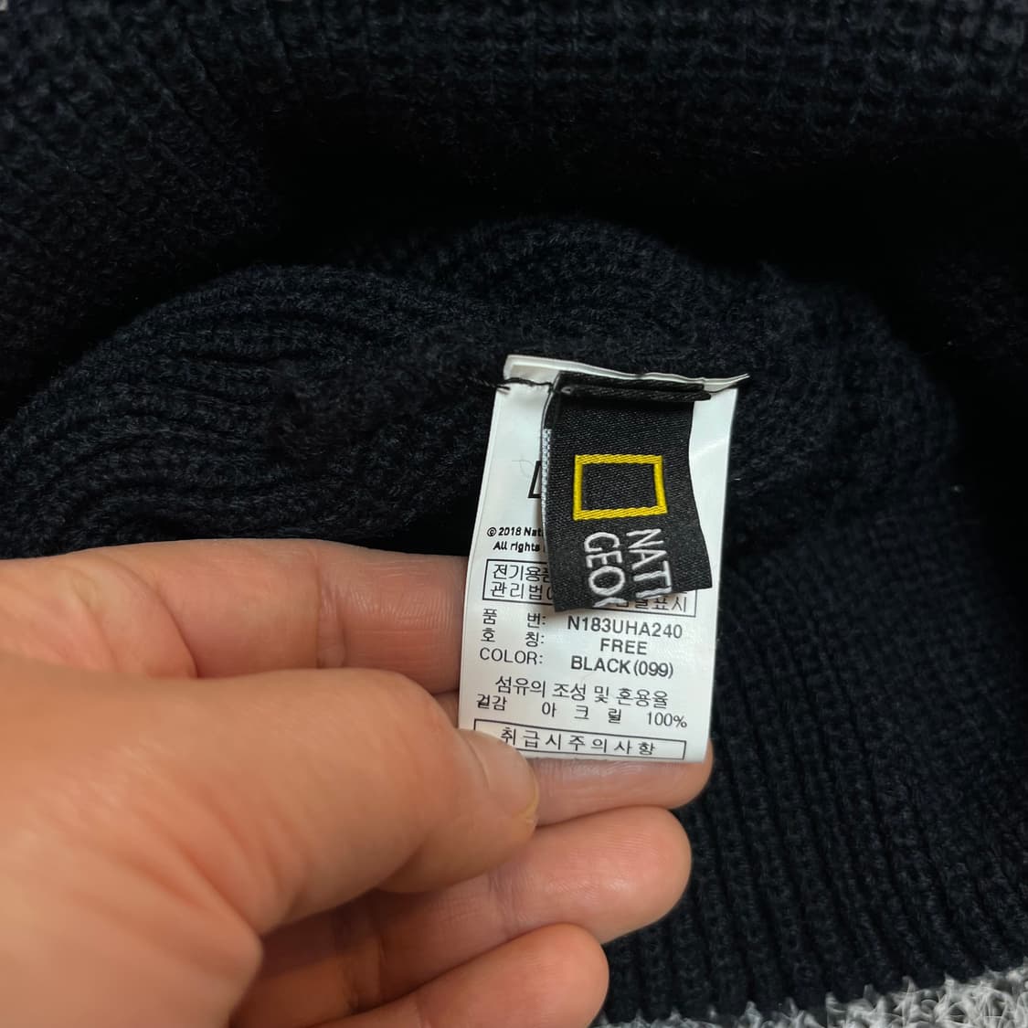 내셔널지오그래픽 비니 블랙 상품이미지2