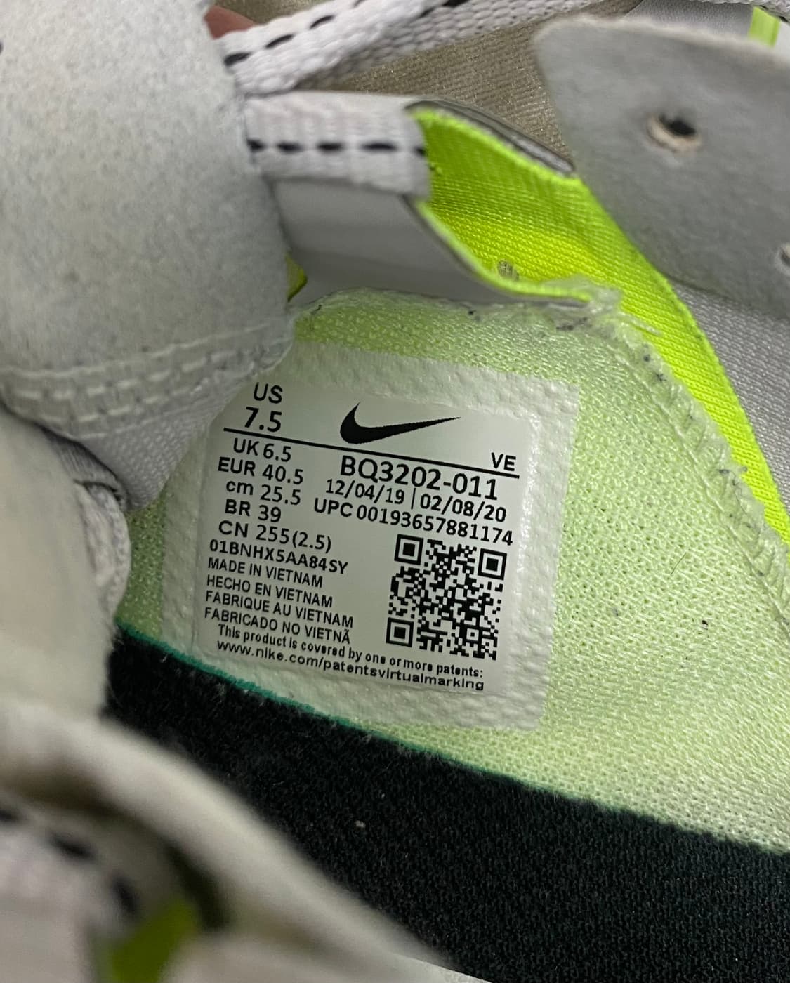 나이키 줌 그래비티 런닝화 회색/형광 255 (245추천) 상품이미지9