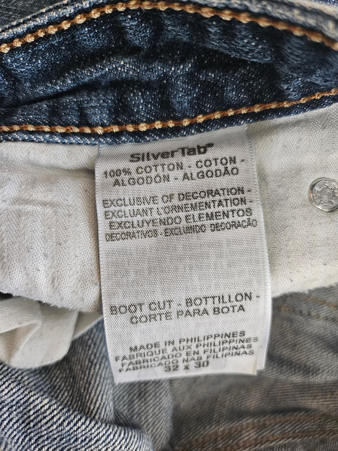 리바이스 실버탭 부츠컷 데님 상품이미지5