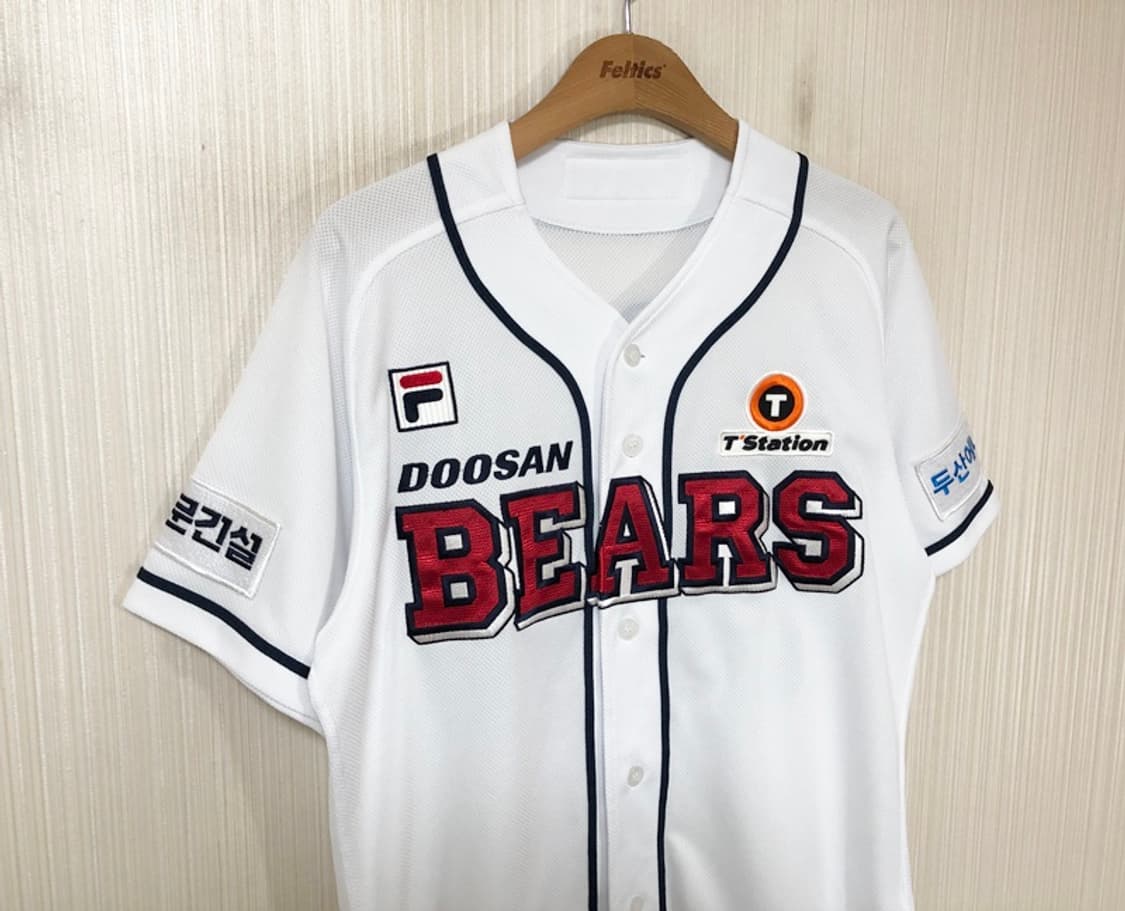 KBO 필라 두산베어스 어센틱 홈유니폼/져지 100 #25 양의지 상품이미지5