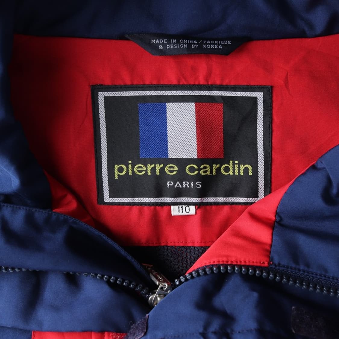 피에르가르뎅 빈티지 올드스쿨 컬러블록 자켓 2XL 상품이미지6