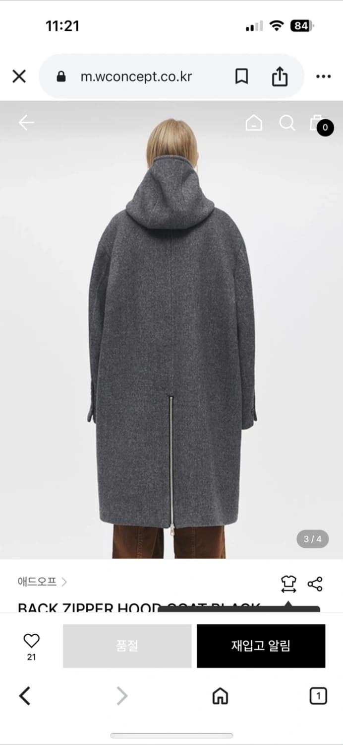 원가39만원 애드오프 BACK ZIPPER HOOD COAT 코트 상품이미지2