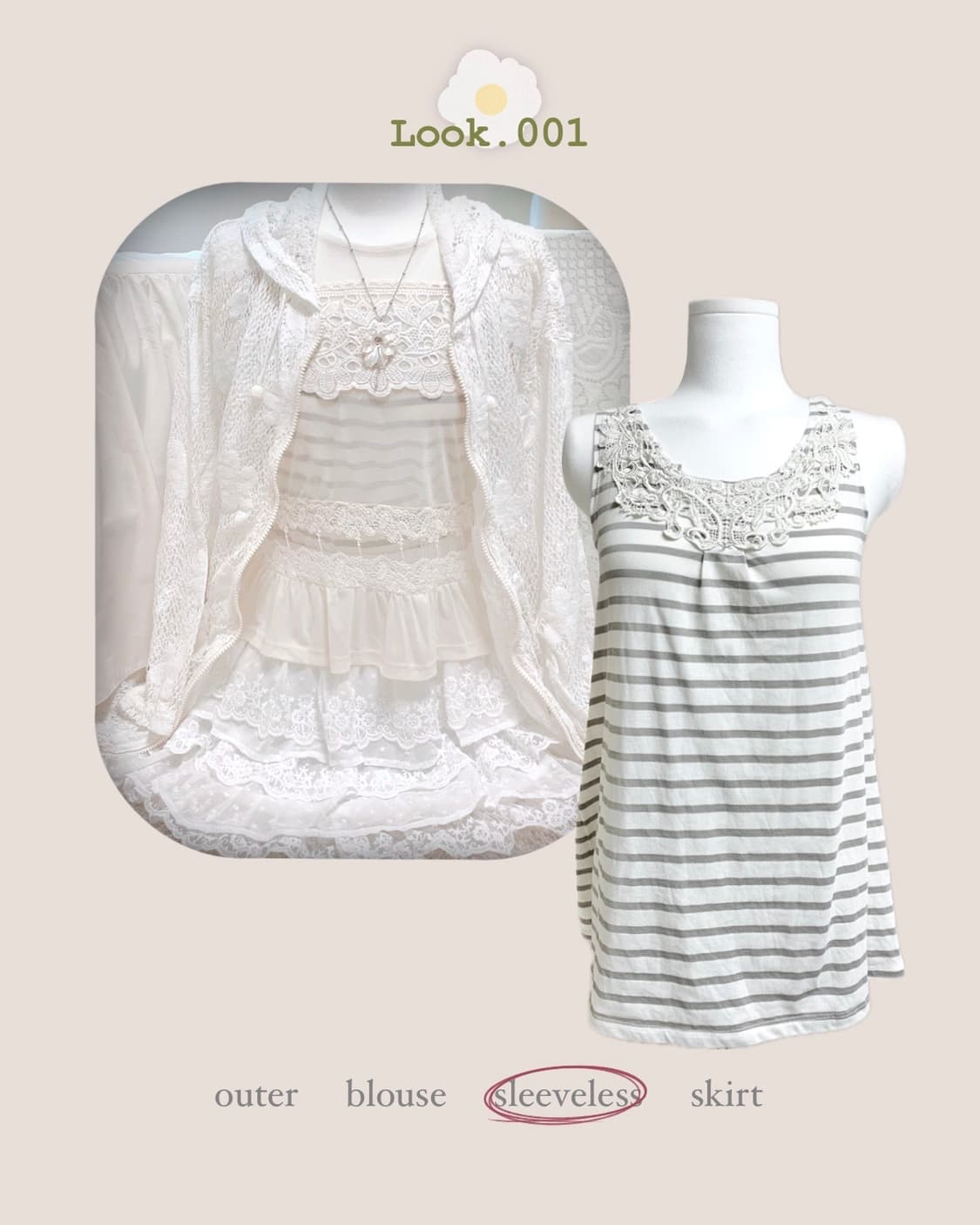 White fairy look set 상품이미지4