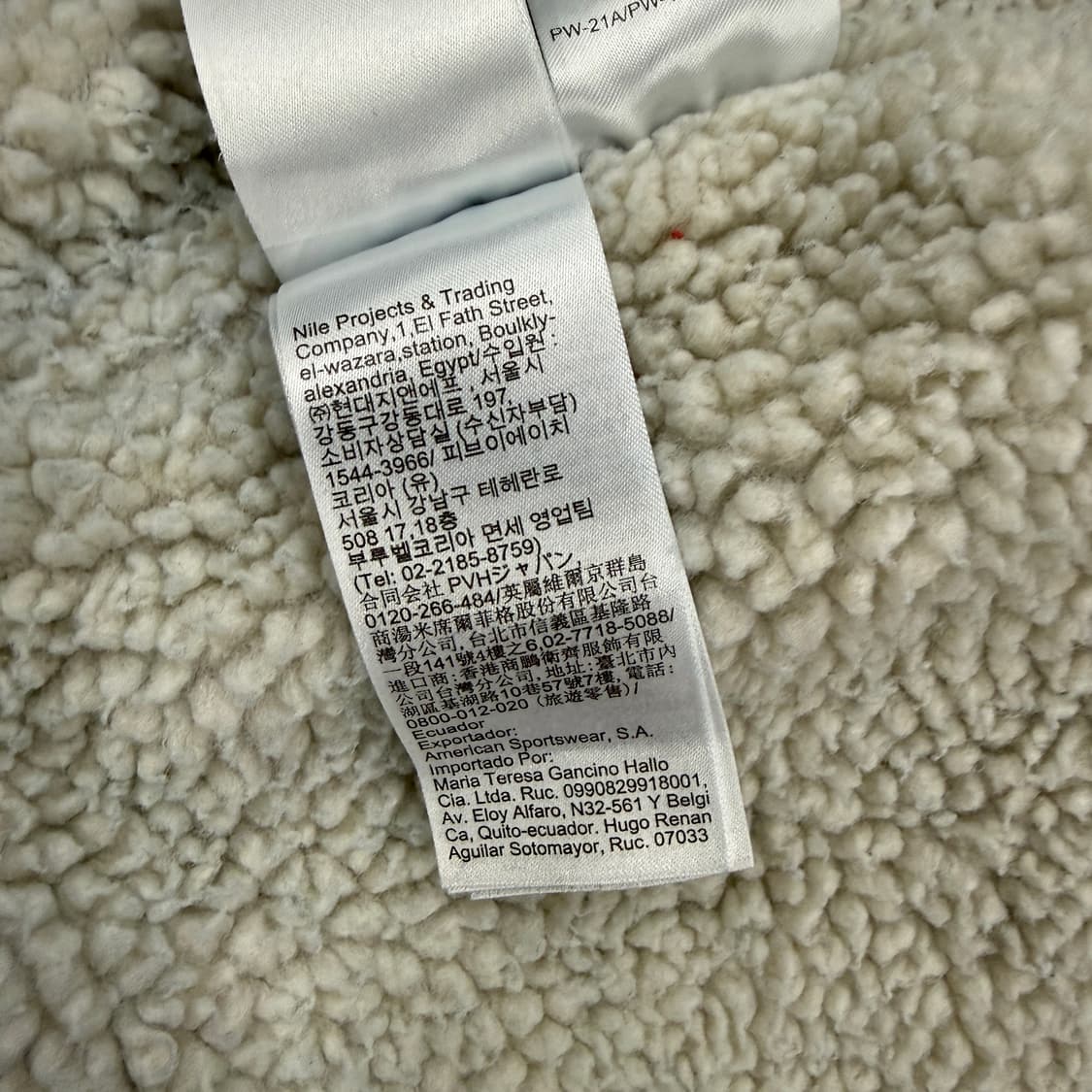 (M)타미힐피거 Tommy hilfiger 데님 쉐르파 후드자켓 상품이미지5