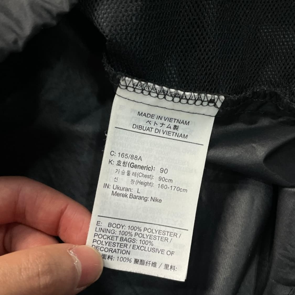 100 나이키 바람막이  상품이미지4