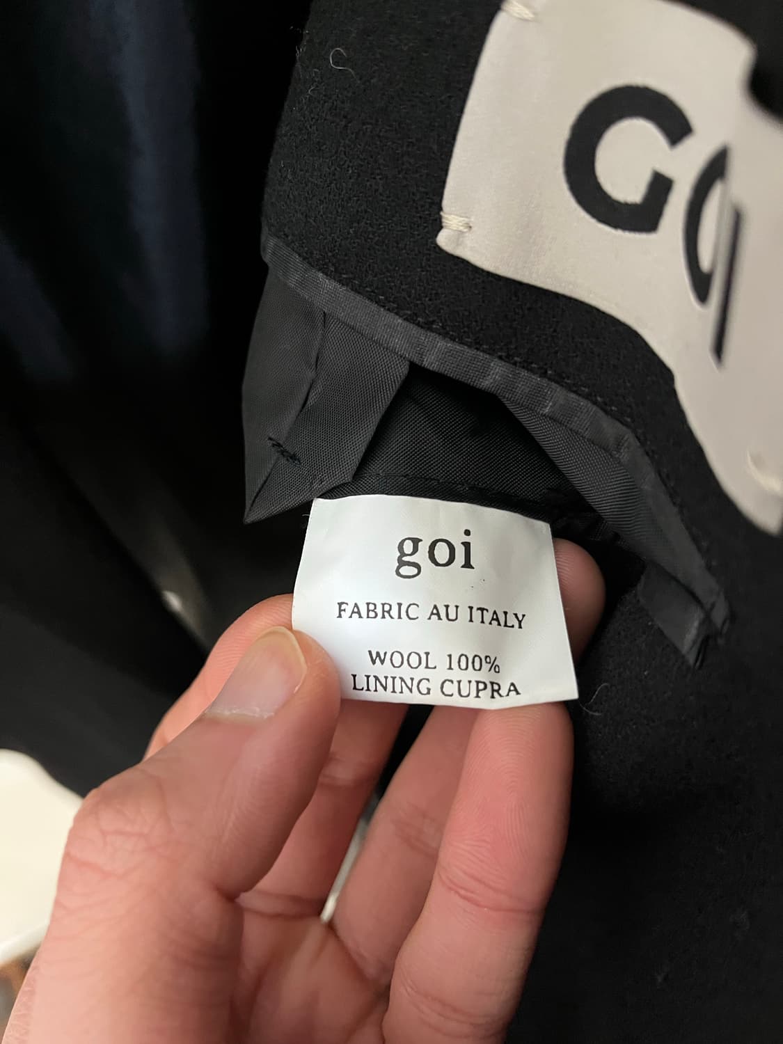 Goi 고이 울 더블자켓 상품이미지4