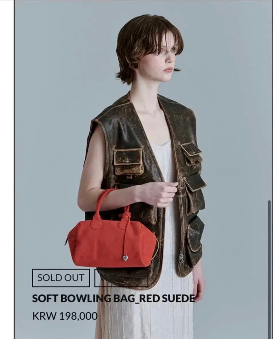 마지셔우드 소프트백 레드 상품이미지5