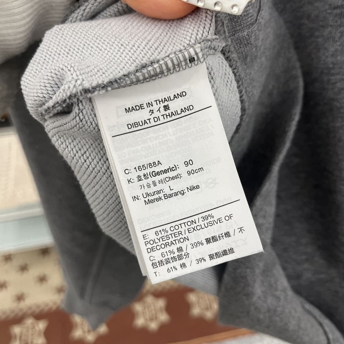 나이키 캐주얼 스트릿 부클로고 크롭 맨투맨 L C10098 상품이미지6