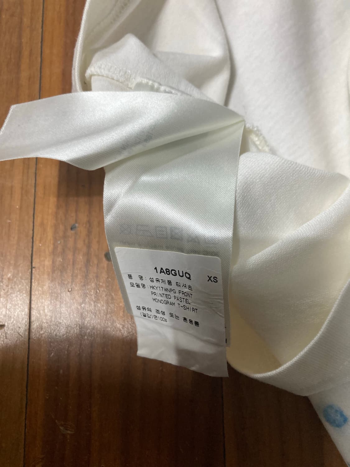 루이비통 모노그램 파스텔 반팔 xs 상품이미지9