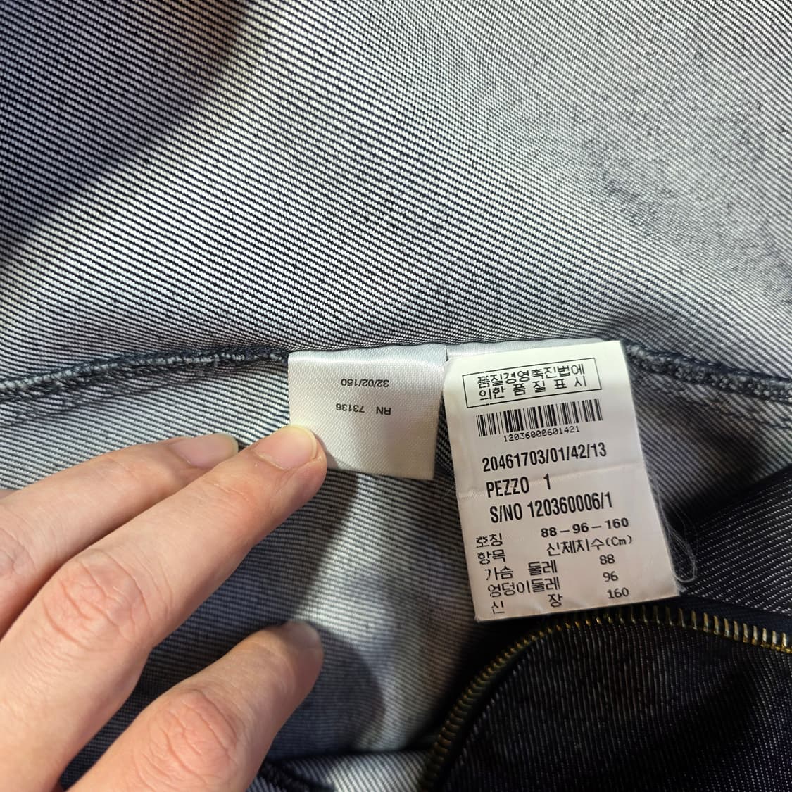 [88-96-160]스포츠막스 SPORTMAX 데님 자켓 상품이미지6