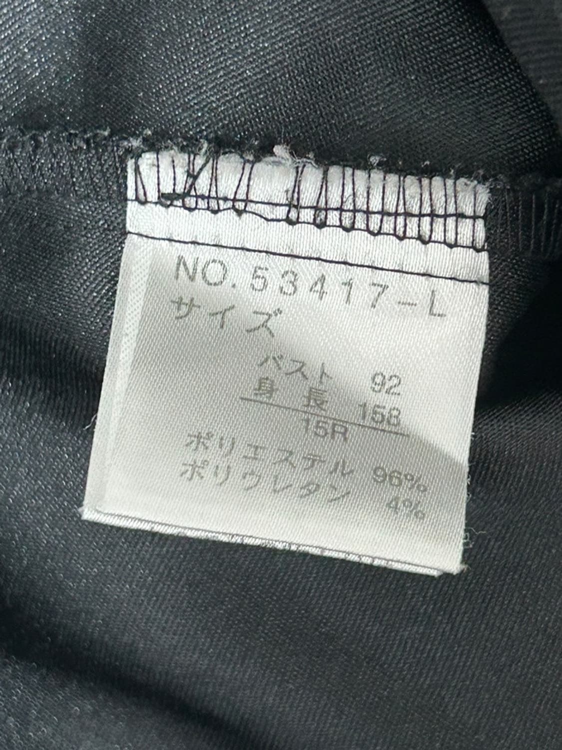 vtg jacket 상품이미지4