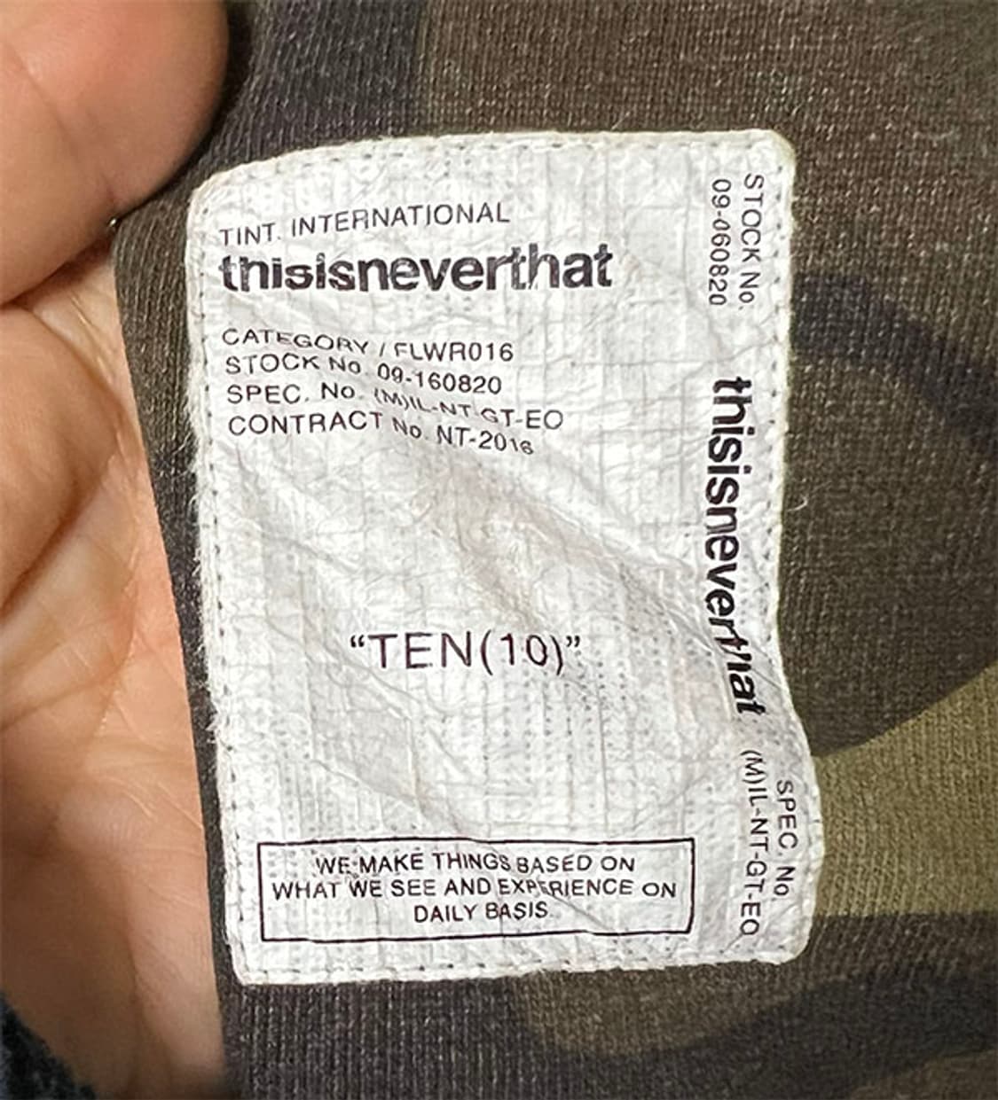 디스이즈네버댓 카모플라쥬 남자 후드티 겨울 95-100  상품이미지3