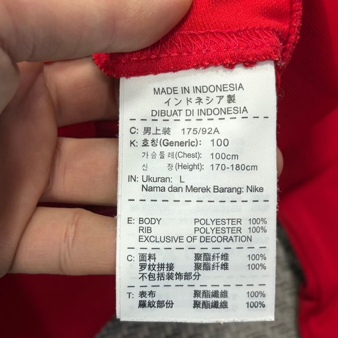 나이키 드라이핏 집업 v2198 상품이미지7