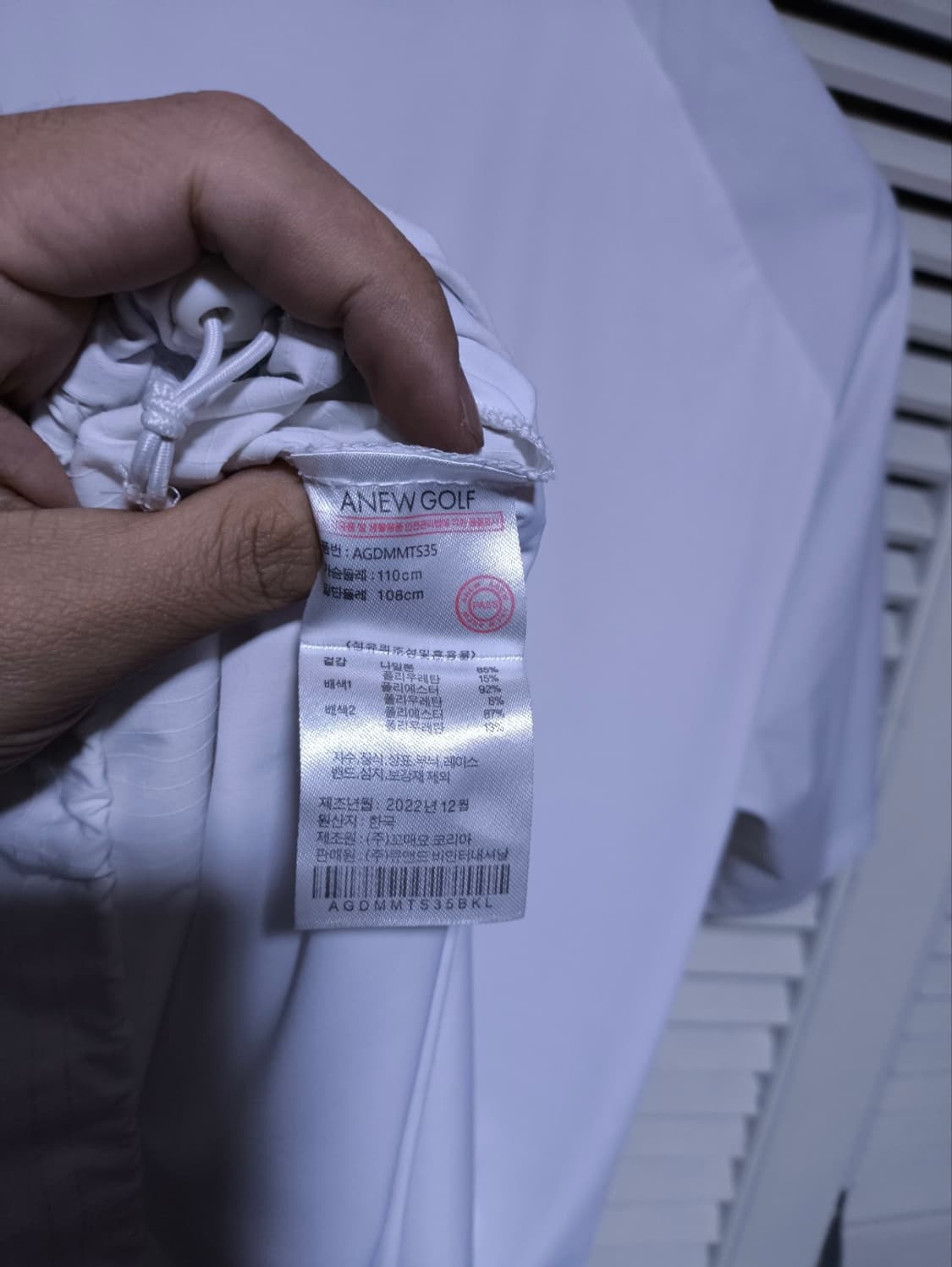 L 어뉴 크루넥 반팔티셔츠 상품이미지8