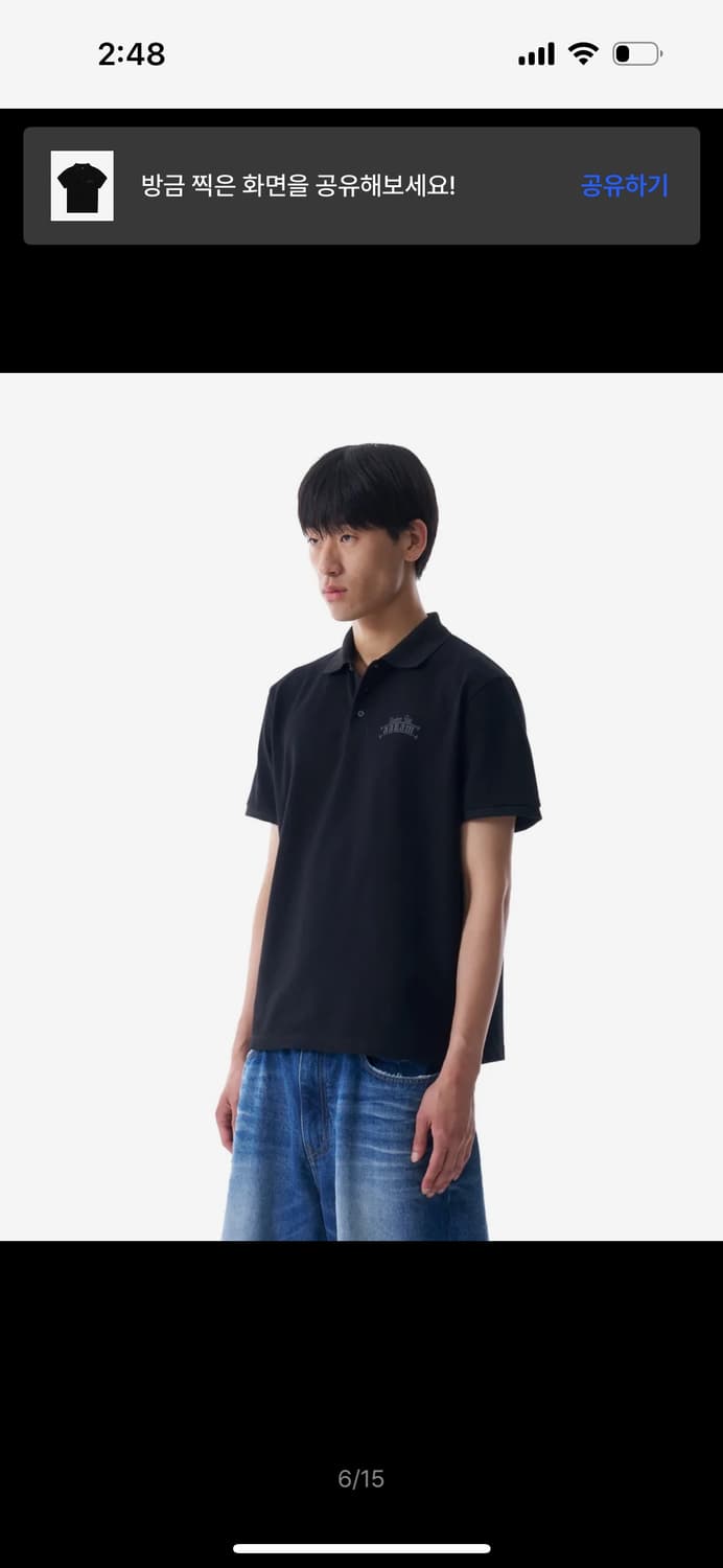 아캄 크랙 프린티드 티셔츠 상품이미지2