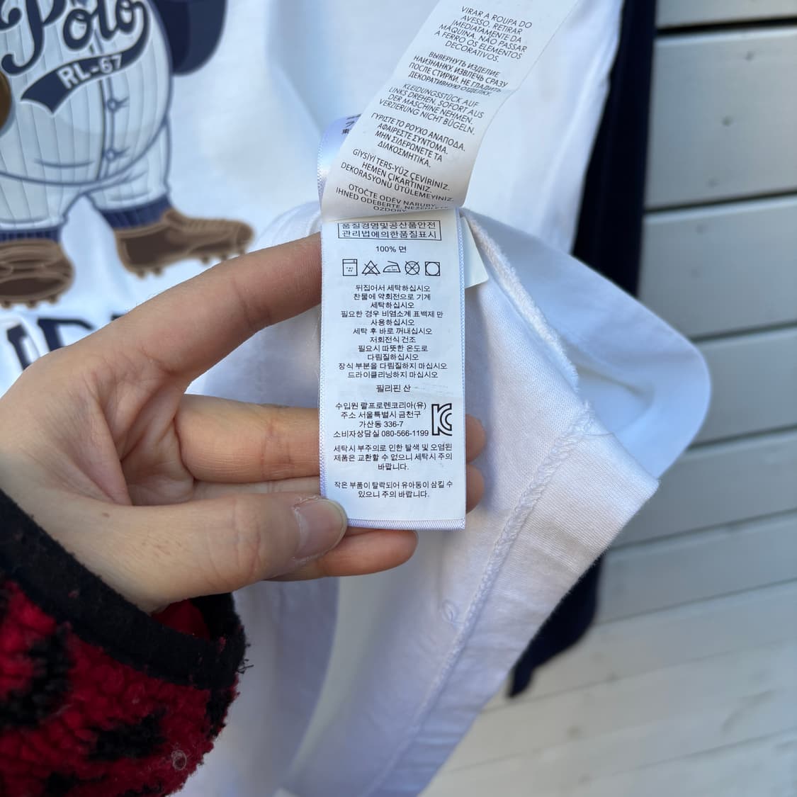 Polo 폴로 베어 곰돌이 나그랑 긴팔 티셔츠 상품이미지5