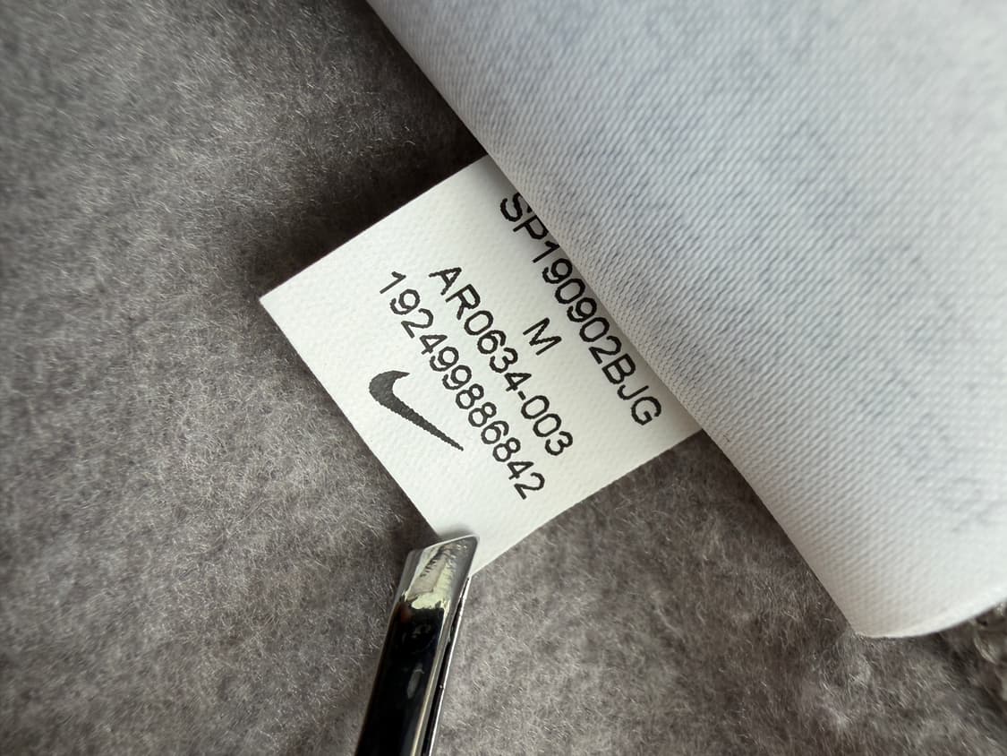 나이키 x 피어오브갓 더블후드 더스트세일 NIKE Fear of god 상품이미지8