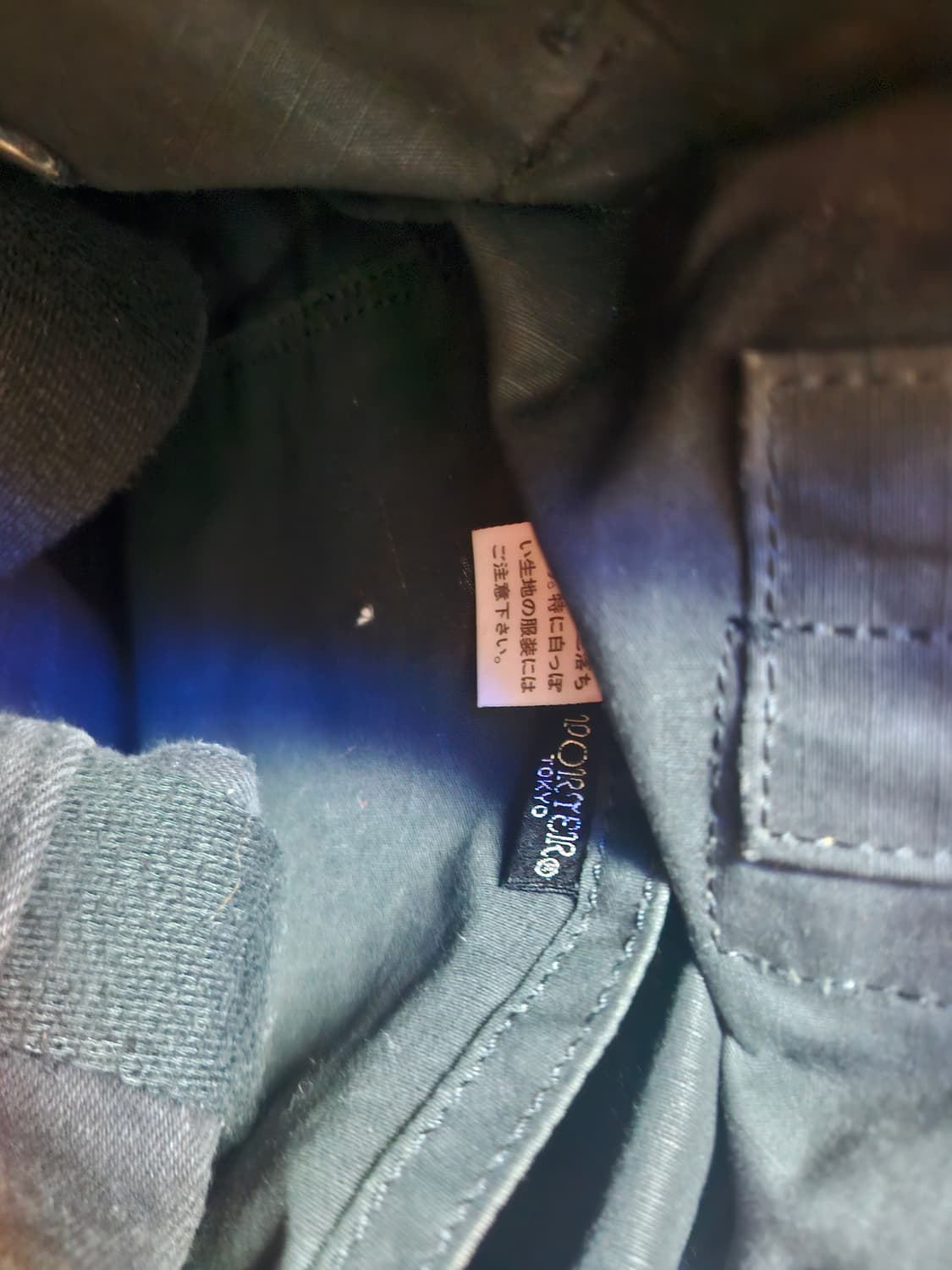 포터 빈티지 비지니스 백 상품이미지4