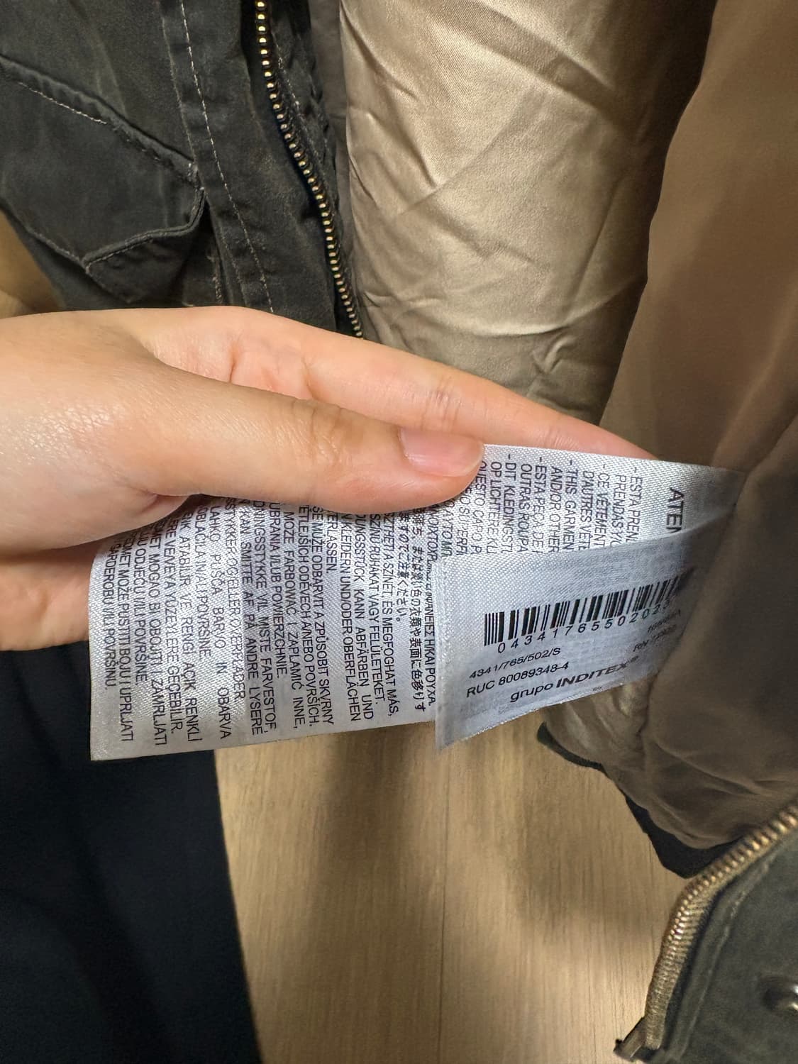 영국 자라 코듀로이 칼라 왁스드 자켓 (워크자켓) 상품이미지9