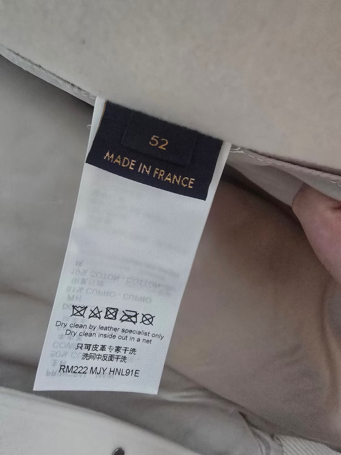 루이비통바시티 52 상품이미지9