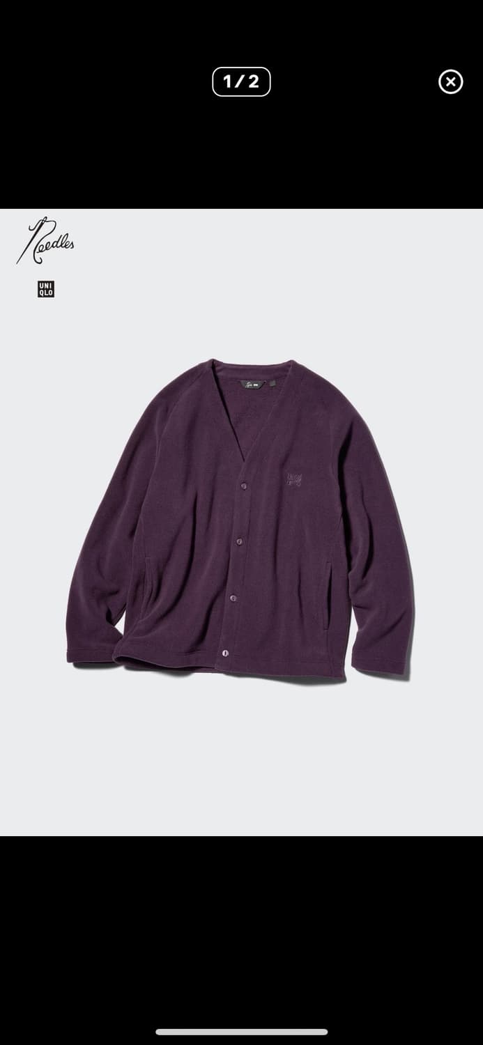 유니클로 니들스 가디건 XL(새상품) 상품이미지1