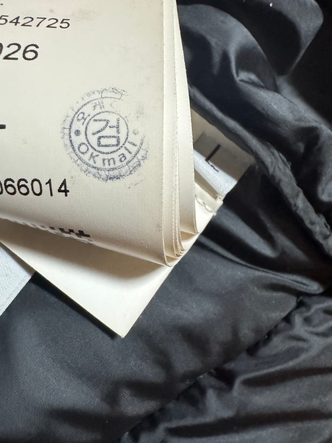 스톤아일랜드 경량패딩 상품이미지2