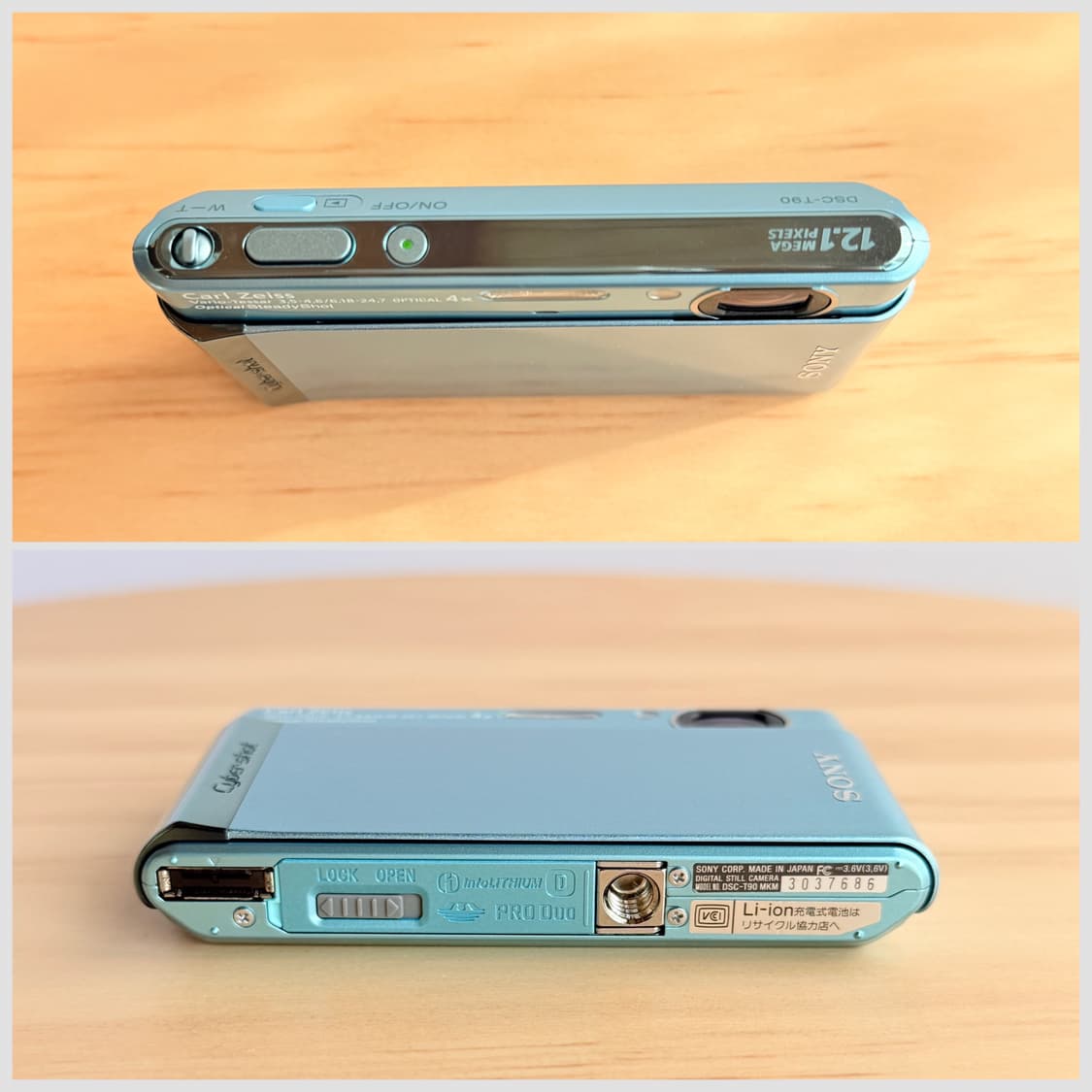 🩵레어 컬러)쨍한 아이스 블루🩵소니 사이버샷 DSC-T90 상품이미지6