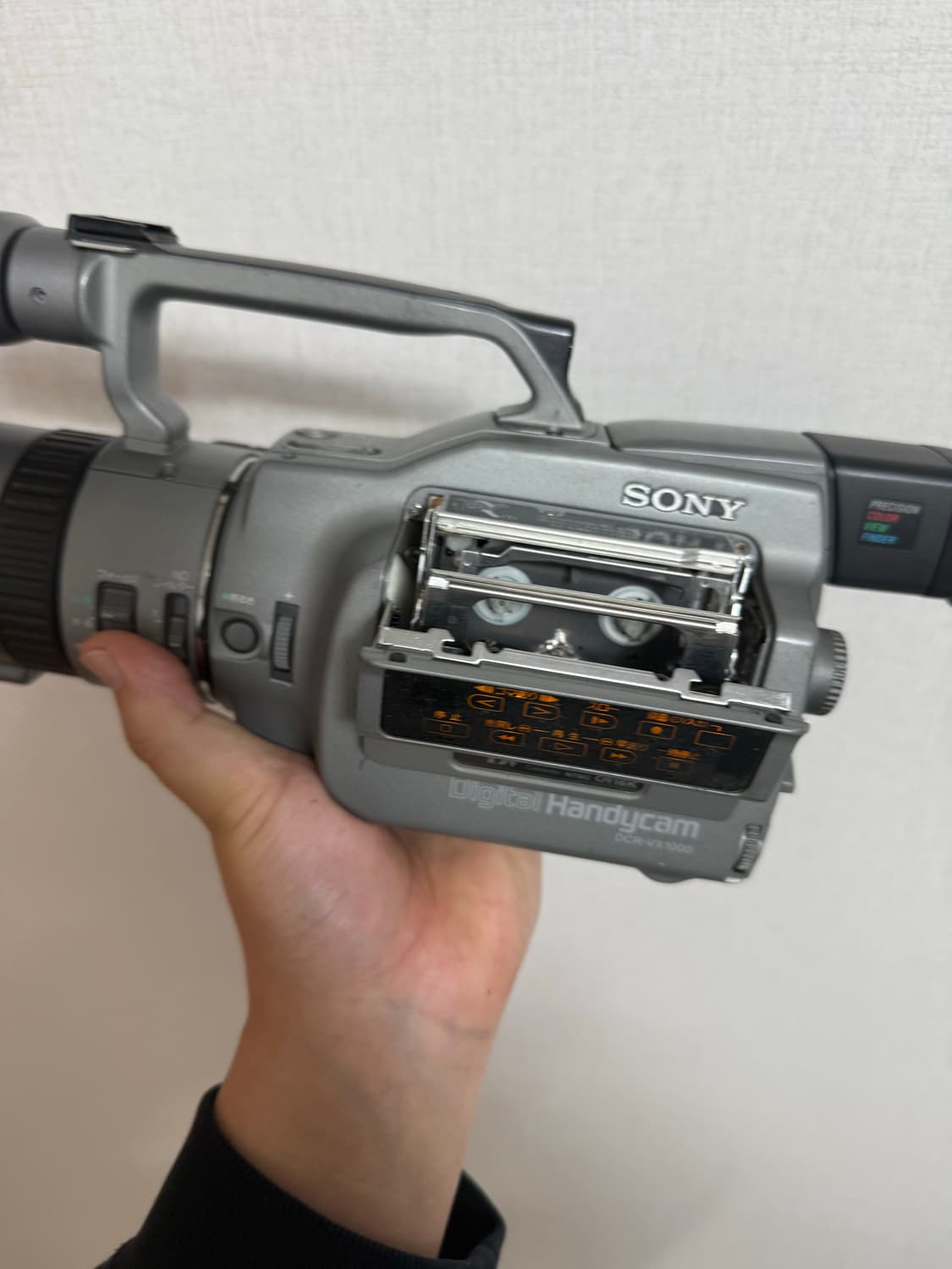 Sony DCR-VX1000, MRC1 테이프리스 셋업 상품이미지7